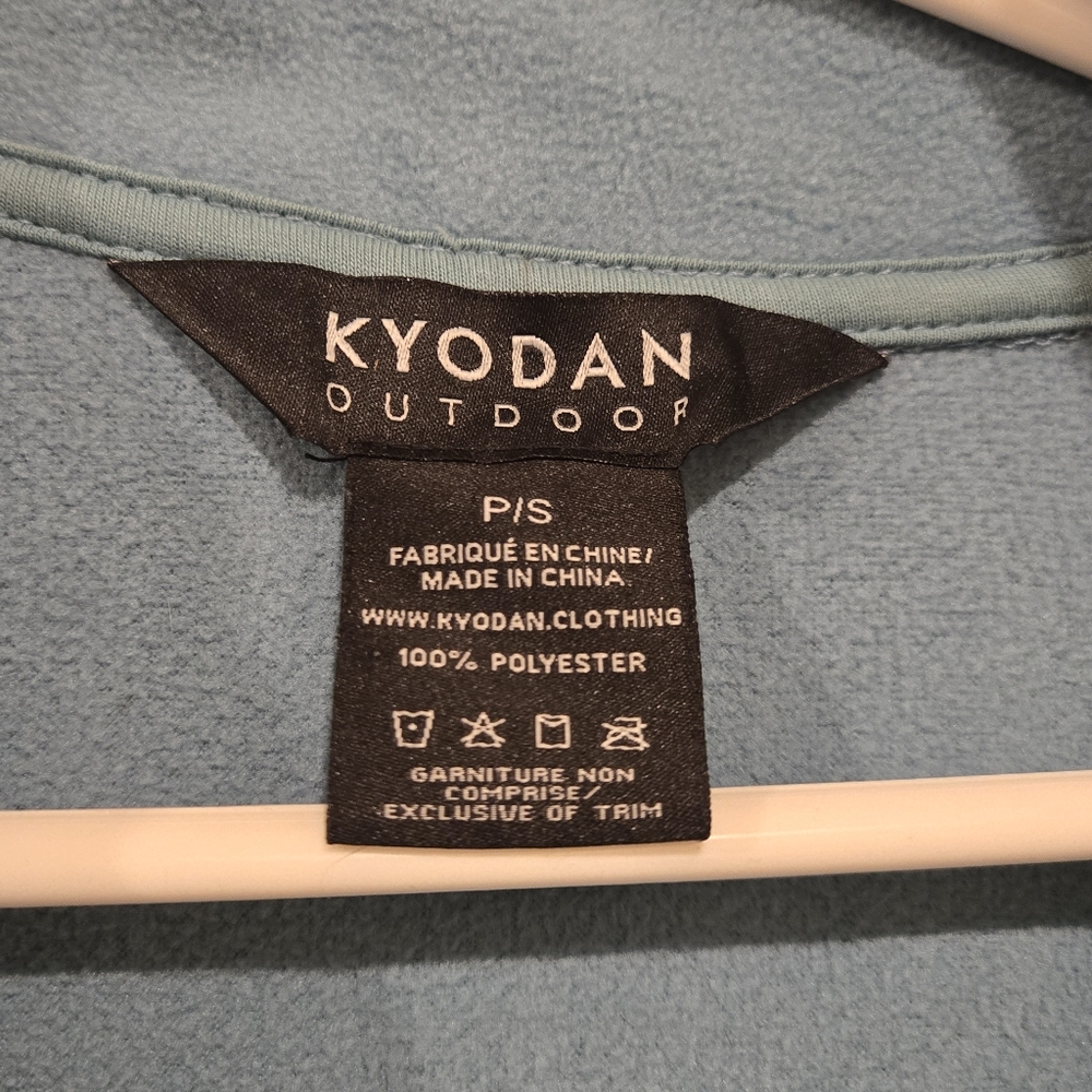 Kyodan Outdoor Fleece Sherpa Top / Sweater - Picture 7 of 7